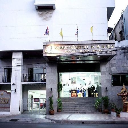 Hatyai Rama Hotel Hat Yai Exteriér fotografie