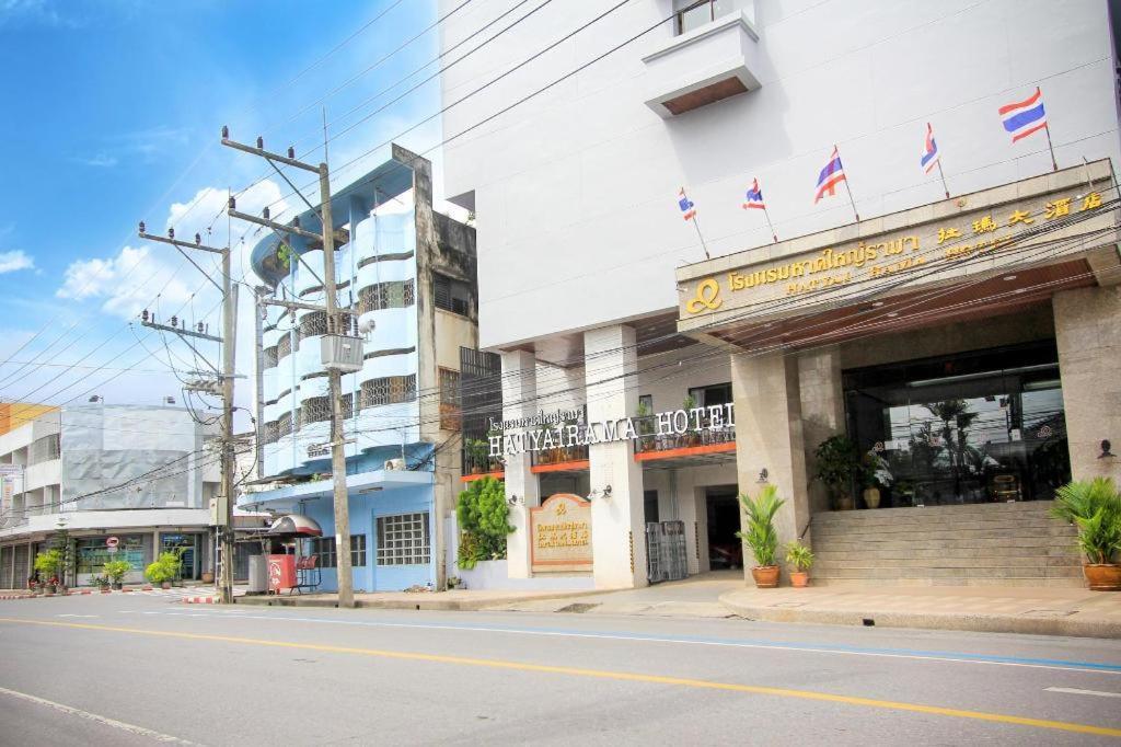 Hatyai Rama Hotel Hat Yai Exteriér fotografie