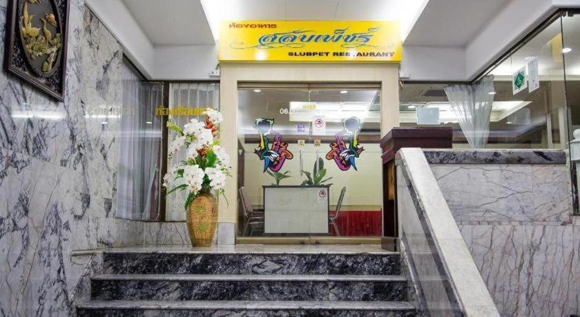 Hatyai Rama Hotel Hat Yai Exteriér fotografie