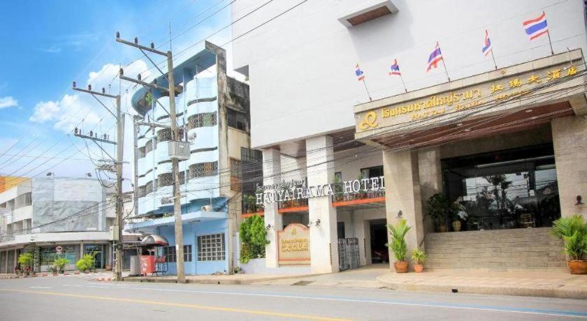 Hatyai Rama Hotel Hat Yai Exteriér fotografie