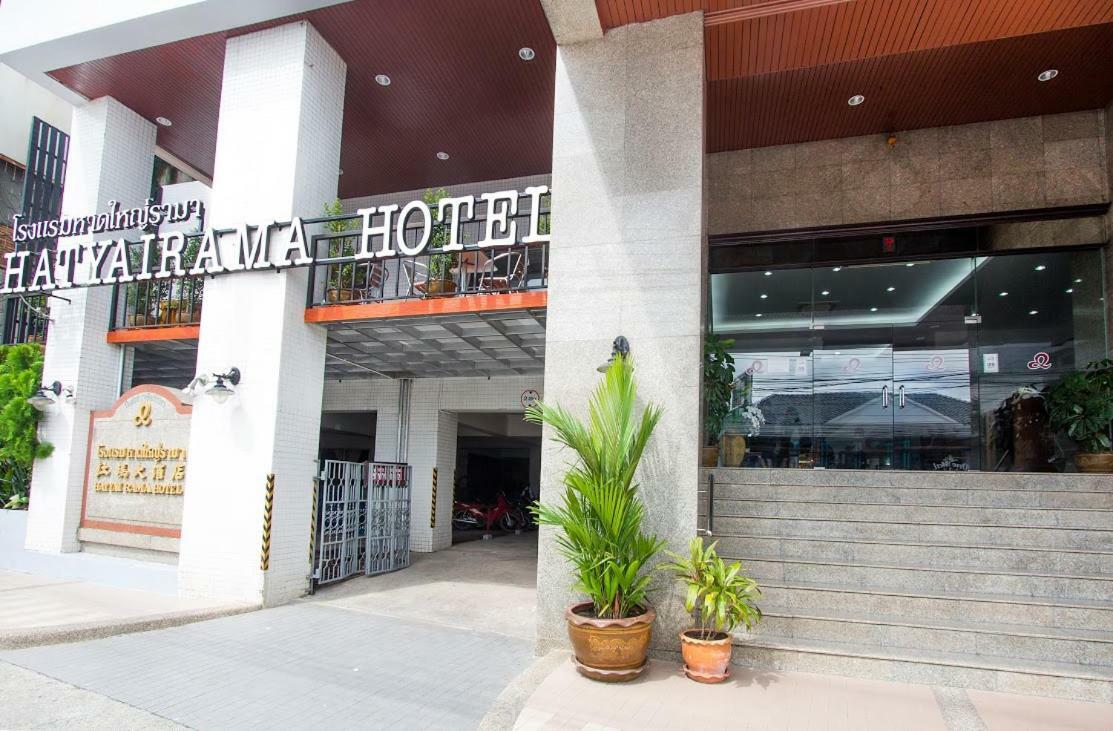 Hatyai Rama Hotel Hat Yai Exteriér fotografie