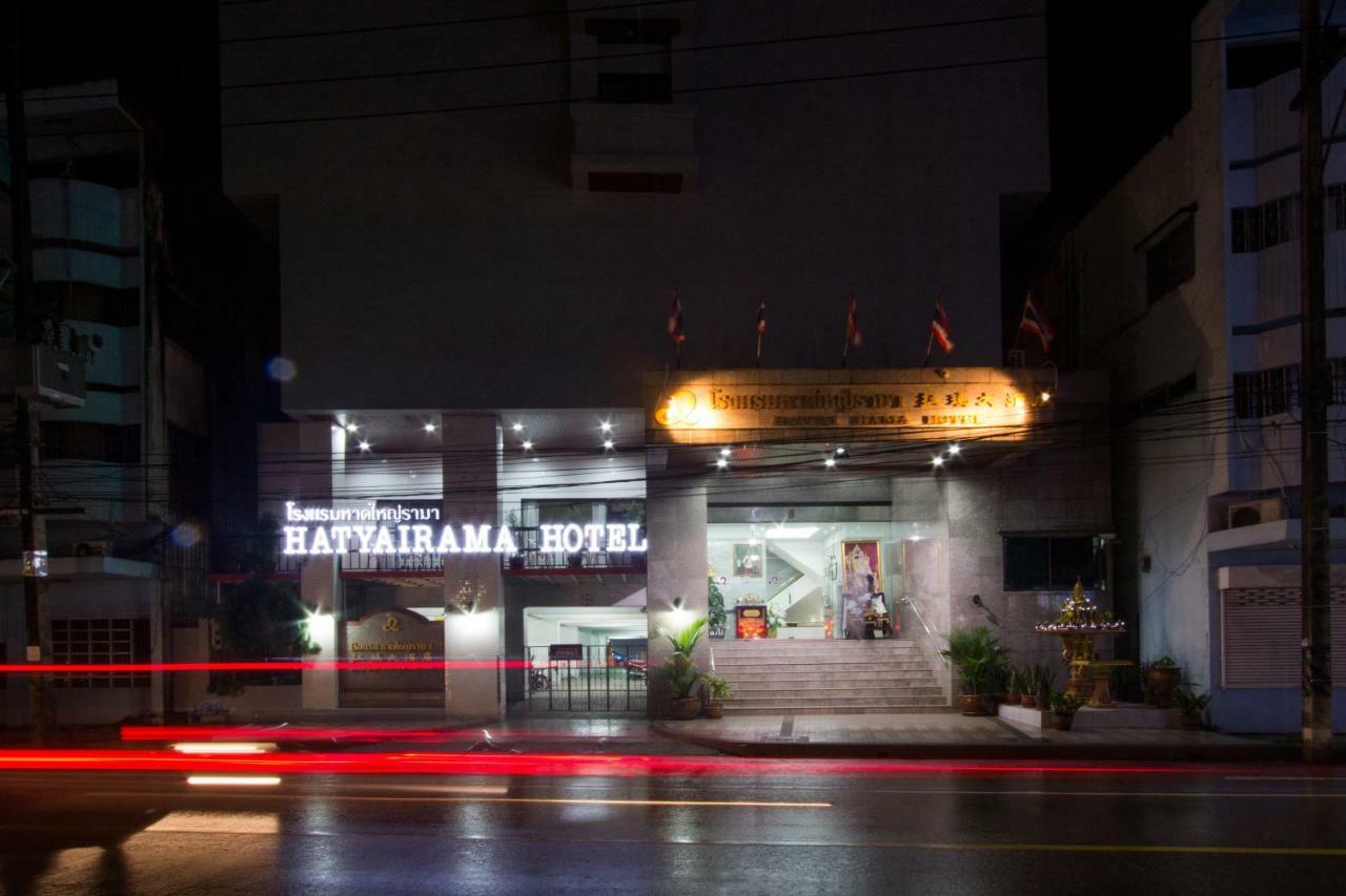 Hatyai Rama Hotel Hat Yai Exteriér fotografie